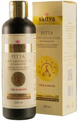 Sattva Oil 200ml