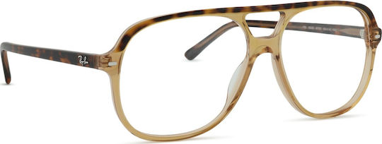 Unisex Acetate Ray-ban 0rx5698 8109 56