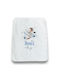 Bonjour Bebe Waterproof Baby Burp Cloth 50x70cm NEWBORN24026Burp Cloth