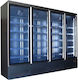 Eco Fridge Хладилник за напитки 2000л
