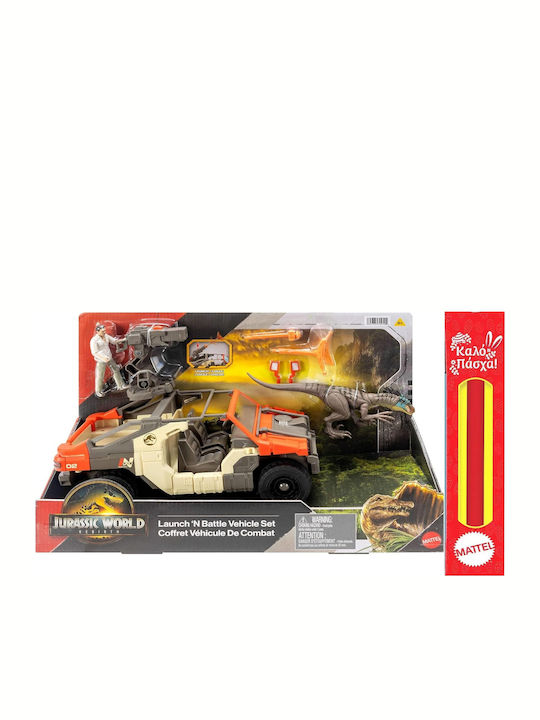 Jurassic World: Movie Line Rebirth Easter Candle with Dinosaur Vehicle and Figure for 4+ Years Mattel