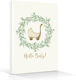 Bonjour Bebe Baby Health Book Cover Newborn24007thikivivl