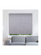 Elite Blinds Ρόλερ Σκίασης 528015 Μερικής Συσκότισης Λιλά Π100xΥ100εκ. MHB-2920-100x100
