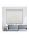 Elite Blinds Ρόλερ Σκίασης 321025 Ολικής Συσκότισης Εκρού Π100xΥ200εκ. MHB-2904-100x200