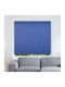 Elite Blinds Ρόλερ Σκίασης 583014 Μερικής Συσκότισης Μπλε Π100xΥ100εκ. MHB-2831-100x100