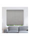 Elite Blinds Ρόλερ Σκίασης 4711.18 Μερικής Συσκότισης Μωβ Π100xΥ100εκ. MHB-3525-100x100