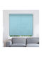 Elite Blinds Ρόλερ Σκίασης 4711.16 Μερικής Συσκότισης Μπλε Π100xΥ100εκ. MHB-3523-100x100