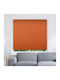 Elite Blinds Ρόλερ Σκίασης 528014 Μερικής Συσκότισης Κόκκινο Π100xΥ100εκ. MHB-2919-100x100