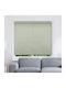 Elite Blinds Ρόλερ Σκίασης 321015 Ολικής Συσκότισης Τιρκουάζ Π200xΥ100εκ. MHB-2898-200x100