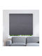 Elite Blinds Ρόλερ Σκίασης 528011 Μερικής Συσκότισης Γκρι Π100xΥ100εκ. MHB-2916-100x100