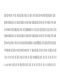 Elite Blinds Ρόλερ Σκίασης 2067 Μερικής Συσκότισης Π100xΥ100εκ. MHB-3658-100x100