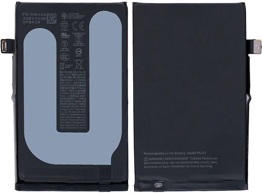 Li-ion Kompatible Handy-Akku Ersatz 3561mAh für Apple iPhone 16
