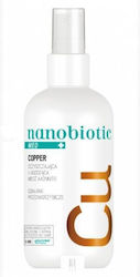 Nanobiotic Med Copper Spray για Επούλωση 150ml