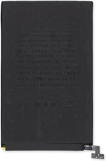 Apple Kompatible Tablet-Akku 5034mAh für Ipad Mini 6