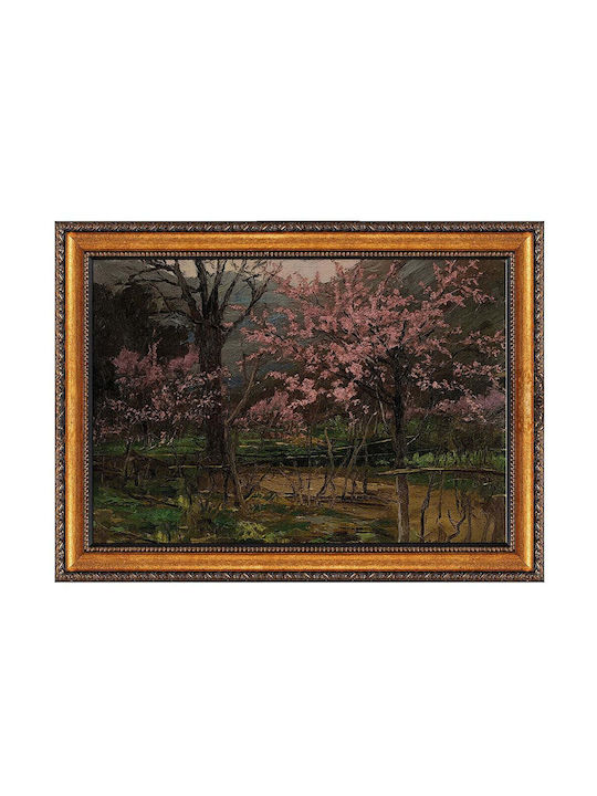 Frame Atc 299dvn1219 70x50cm Multi Wallity Horizontal Plastic Canvas