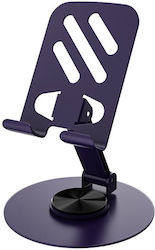 Alista Home για Γραφείο σε Μωβ χρώμα 161545