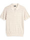 Polo Short Sleeve Beige Blouse