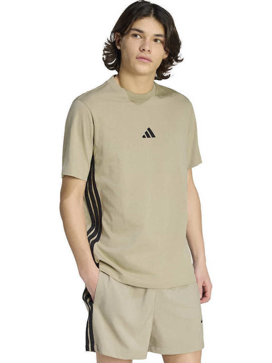 adidas M 3s Спортна Тениска Бежова