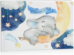 Balloon Βιβλίο Ευχών Baby Elephant από Χαρτόνι
