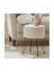 Footstool With Storage Space Upholstered With Ecru Fabric 32.5x32.5x44.1cm