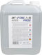 Briteq Bt-fogliq5 Pro2 Lichid De Fum 5l