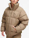 Puffer Ветроустойчиво Бежово Якета