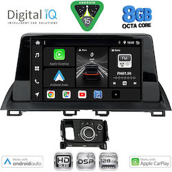 Digital IQ Ηχοσύστημα Mazda CX-4 2014 με Bluetooth, USB & GPS Digital IQ Ηχοσύστημα Mazda CX-4 2014 με Bluetooth, USB & GPS