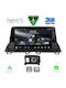 Digital IQ Car Audio System for Mazda CX-4 2014 with Touch Screen 9" Bluetooth USB Wi-Fi GPS Apple CarPlay Android Auto