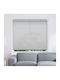 Elite Blinds Ρόλερ Σκίασης 305001 Μερικής Συσκότισης Λευκό Π100xΥ200εκ. MHB-3577-100x200
