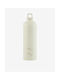PUMA Sport Wasserflasche Rostfreier Stahl 750ml Weiß
