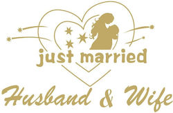 Sticker Decal Alista Home Wedding Theme Lovers Design Just Married Husband Wife Text 21x29 Cm Gold