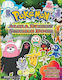 Pokémon Alola Region Sticker Book The Pokemon Company International Pikachu Press