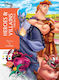 Mystery Colouring - Heroes & Villains (the Battle) - Hachette - Paperback / Softback