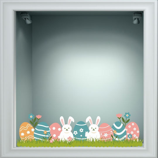 Αυτοκόλλητο Βιτρίνας - Πασχαλινό 51 - 80cm X 22cm