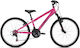 Tribal 24 24" Bicicletă de Copii Mountain Bike (2026) Roz