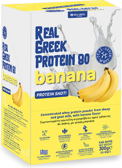 Real Greek Dairies Protein Shot Box Πρωτεΐνη Ορού Γάλακτος με Γεύση Μπανάνα