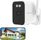 Vstarcam CS5 IP Κάμερα Παρακολούθησης Wi-Fi Full HD 1080p με Αμφίδρομη Επικοινωνία και Φακό 4mm