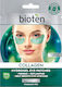 Bioten Collagen Пачове за Очи за Изглаждане
