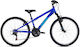 Tribal 24 24" Bicicletă Mountain Bike Pentru Copii (2026) Albastră