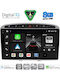 Digital IQ Car Audio System for Peugeot 308 / RCZ 2007-2012 (Bluetooth/USB/WiFi/GPS/Apple CarPlay/Android Auto) with 9" Touch Screen