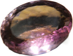 Amethyst Natural Stone 16.72ct Certificate Amethyst Natural Stone 16.72ct Certificate