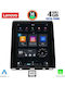 Lenovo Car Audio System for Renault Clio / Captur 2019 (Bluetooth/USB/WiFi/GPS/Apple CarPlay/Android Auto) with 9.7" Touch Screen
