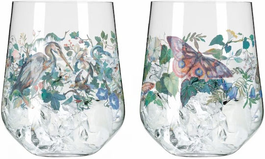 Ritzenhoff Tumbler #7 #8 Set Coffee/Freddo Glasses Made of Crystal 710ml 3701004-1 2 Pieces