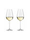 Ritzenhoff Glanzlicht #1 Set Of Glasses For White Wine Made Of Glass 2 Pieces
