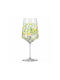 Ritzenhoff Sommertau #11 Cocktail/Drinking White Wine Water Glass Crystal 544ml