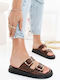 Кафяви Кожени Flatforms Print Двойни Токички