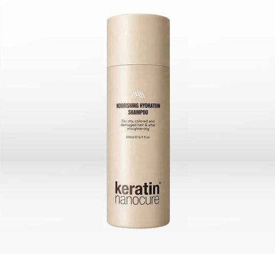 Keratin Nanocure Nanocure Σαμπουάν Αναδόμησης/Θρέψης & Ενυδάτωσης για Λιπαρά Μαλλιά 500ml