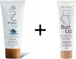 Pelion Centaurus Gesäß Up 150ml + Brust Up 100ml Pelion Centaurus Gesäß Up 150ml + Brust Up 100ml