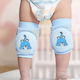 ShuShu Baby-Sicherheitsprodukt in Blau Farbe