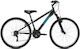 Clermont Tribal 26" 2026 Μαύρο Mountain Bike με Ταχύτητες
